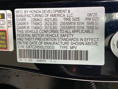 2025 Acura RDX SH-AWD w/Technology Package