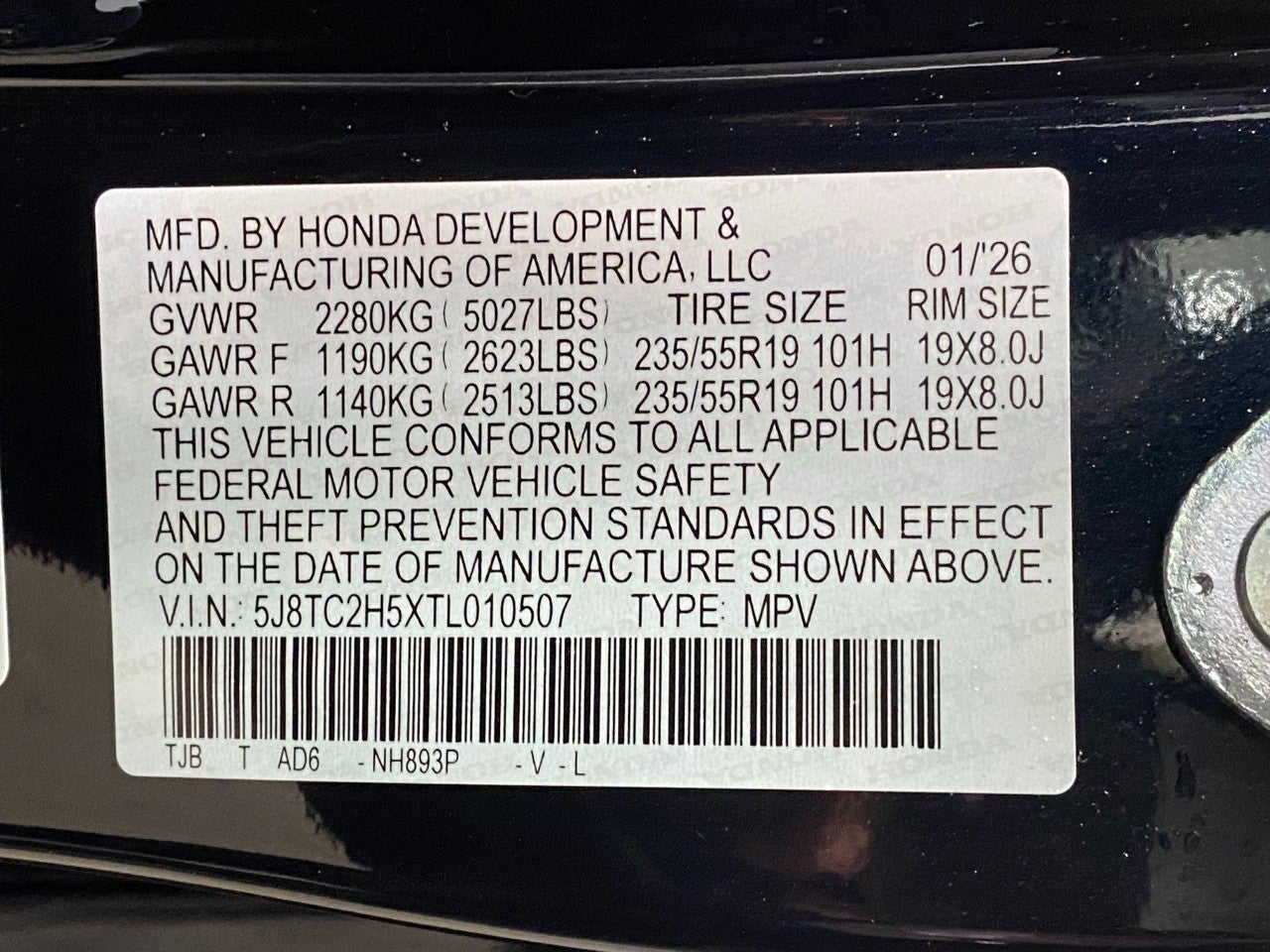 2026 Acura RDX SH-AWD w/Technology Package