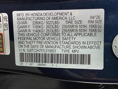 2026 Acura RDX SH-AWD w/Advance Package