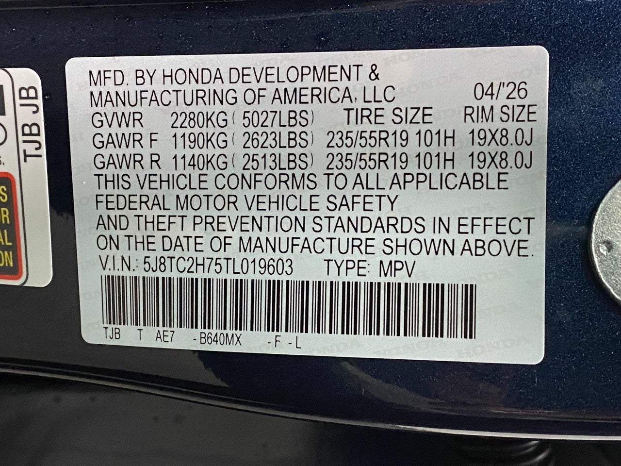 2026 Acura RDX SH-AWD w/Advance Package