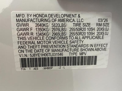 2026 Acura MDX SH-AWD w/A-Spec Package