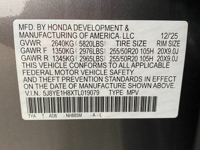 2026 Acura MDX SH-AWD w/Advance Package