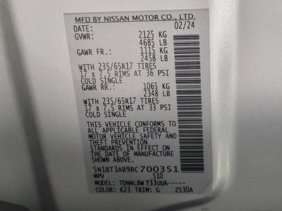 2024 Nissan Rogue S Intelligent AWD