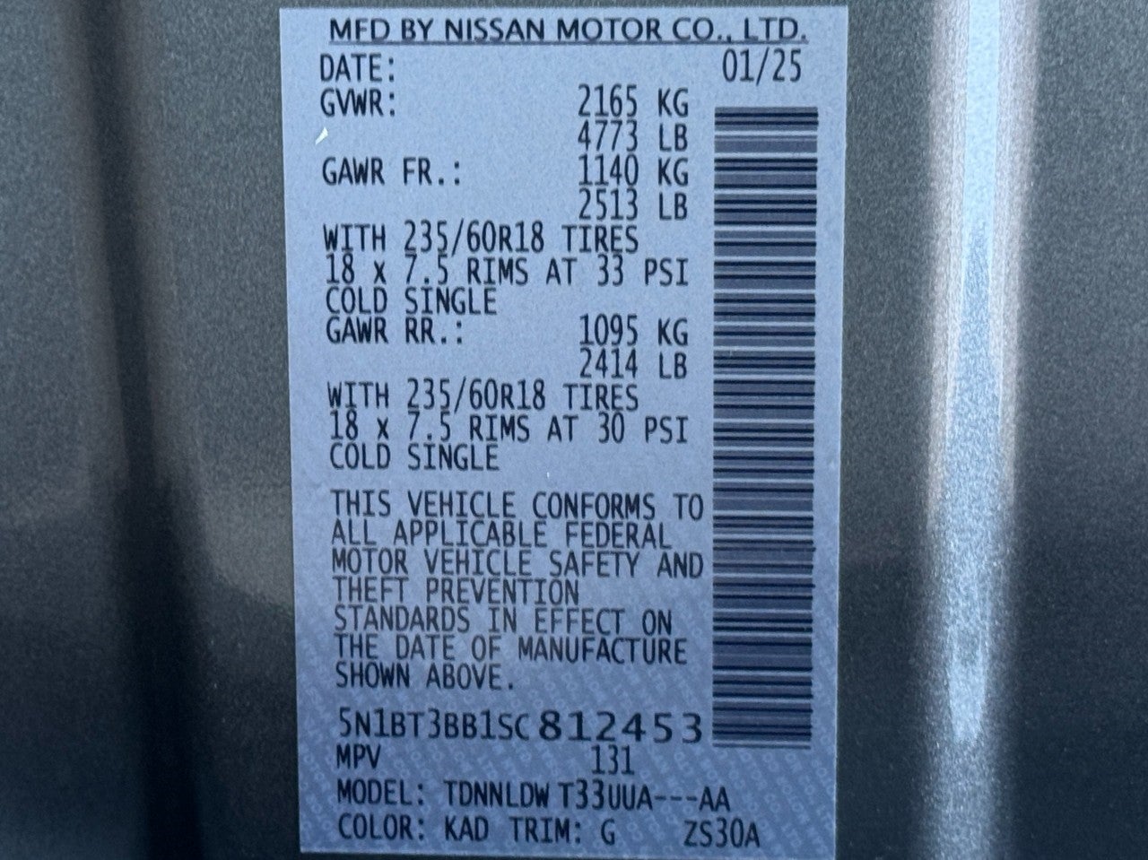 2025 Nissan Rogue AWD SV