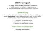2025 Kia Sportage LX