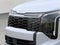2026 Kia Sportage EX AWD