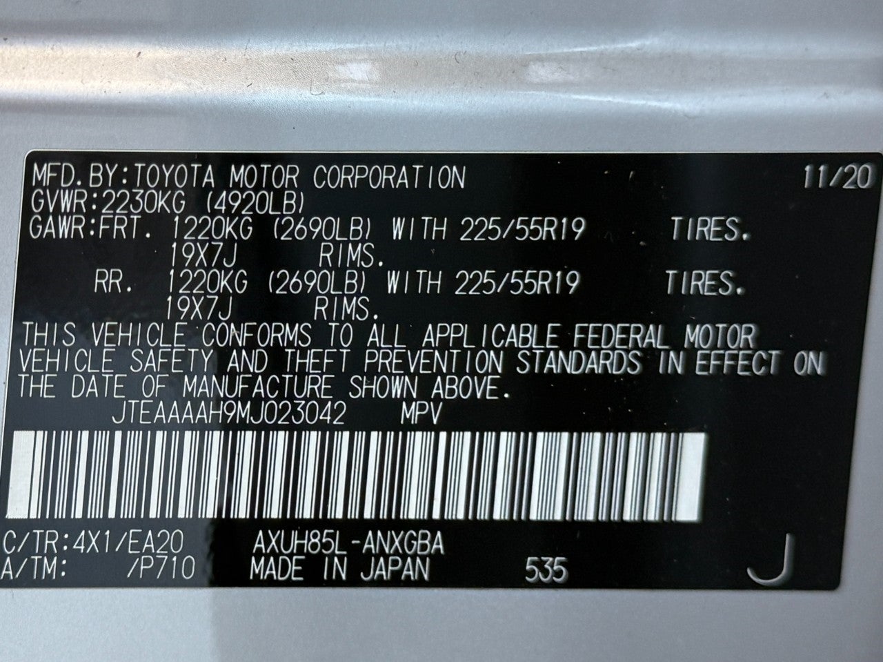 2021 Toyota Venza XLE AWD (SE)
