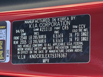2026 Kia Niro EX FWD