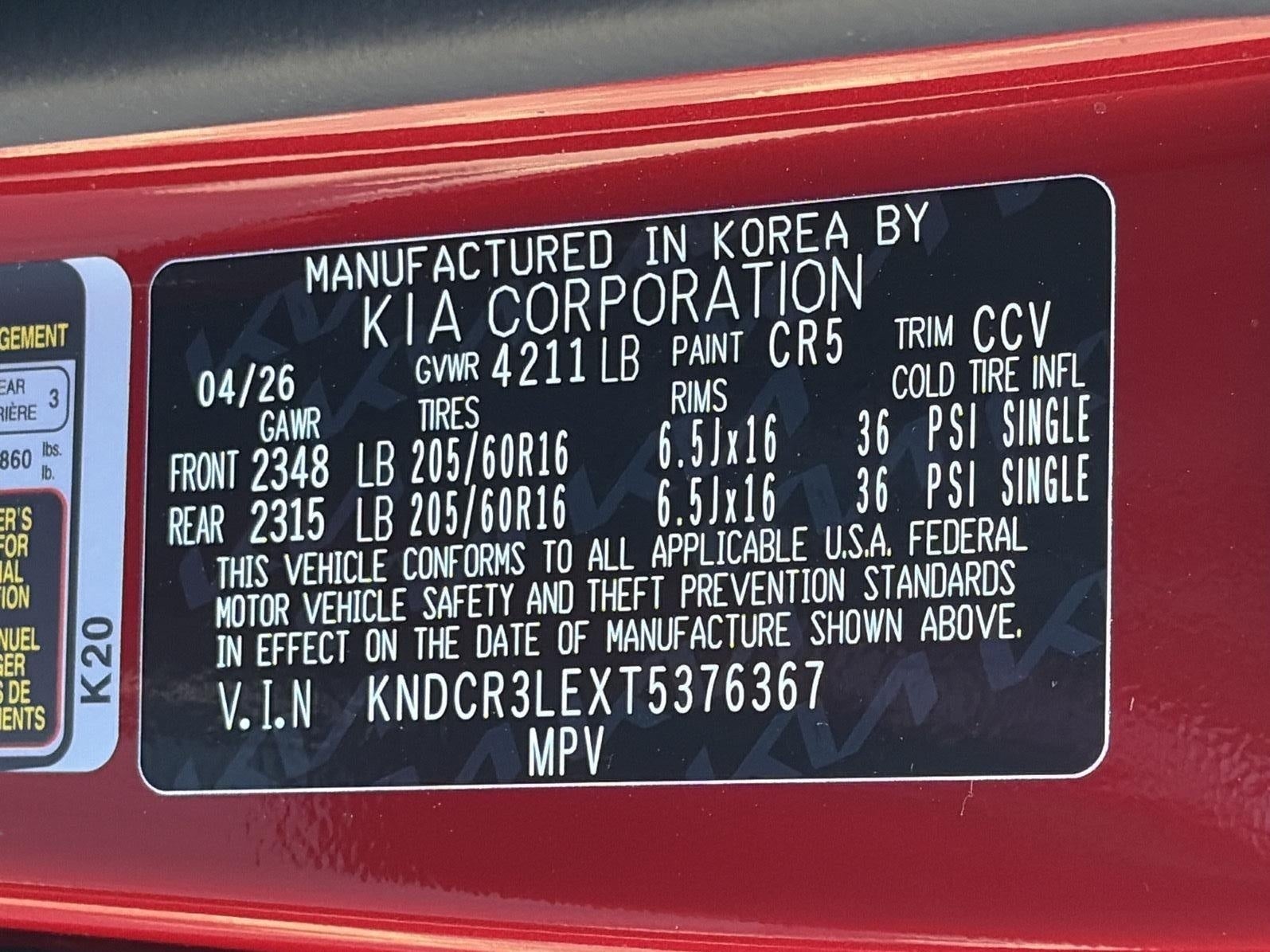 2026 Kia Niro EX FWD