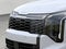2026 Kia Sportage Hybrid SX-Prestige AWD