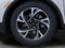 2026 Lincoln Nautilus Premiere AWD