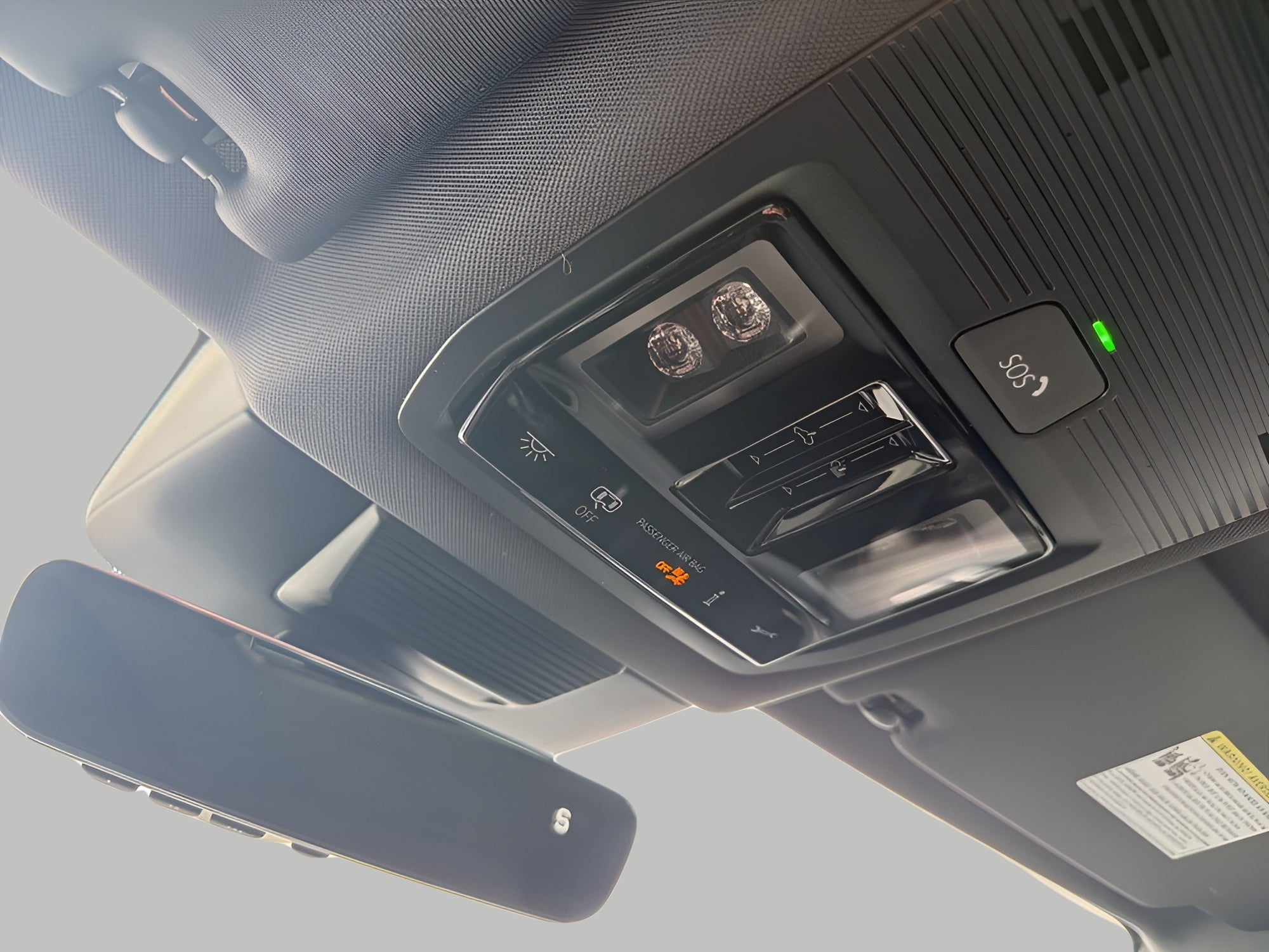 2026 Volkswagen Tiguan SE R-Line Black 4MOTION