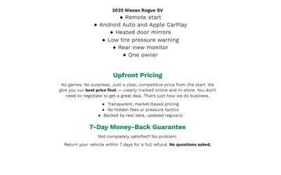 2025 Nissan Rogue AWD SV