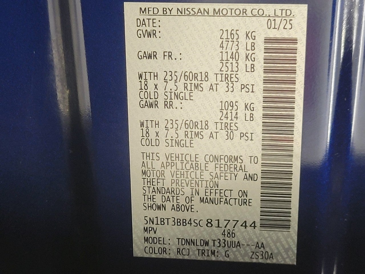 2025 Nissan Rogue AWD SV