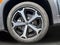 2026 Volkswagen Tiguan SE 4MOTION