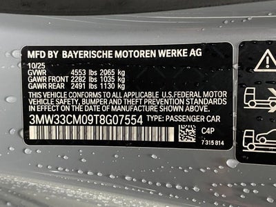 2026 BMW 230i 230i xDrive Coupe