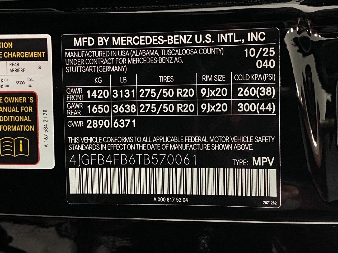 2026 Mercedes-Benz GLE GLE 350 4MATIC® SUV