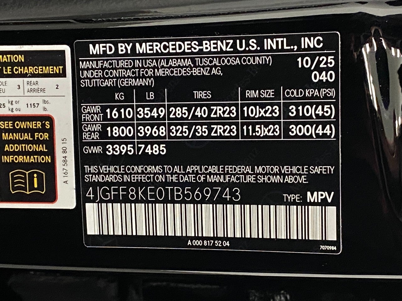 2026 Mercedes-Benz GLS AMG® GLS 63 4MATIC®+ SUV