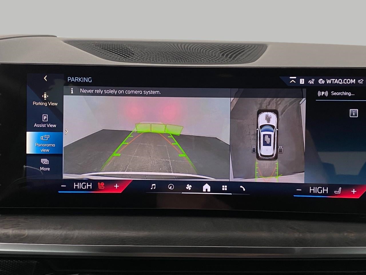 2026 BMW X5 xDrive50e Plug-In Hybrid