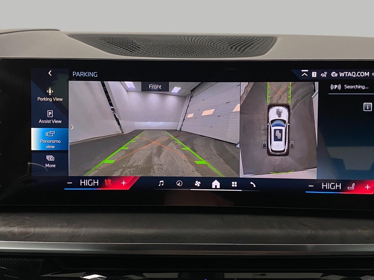 2026 BMW X5 xDrive50e Plug-In Hybrid