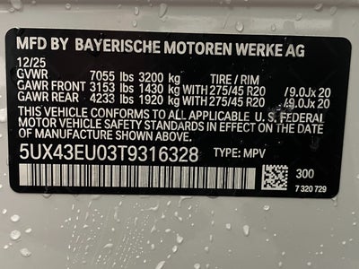 2026 BMW X5 xDrive50e Plug-In Hybrid