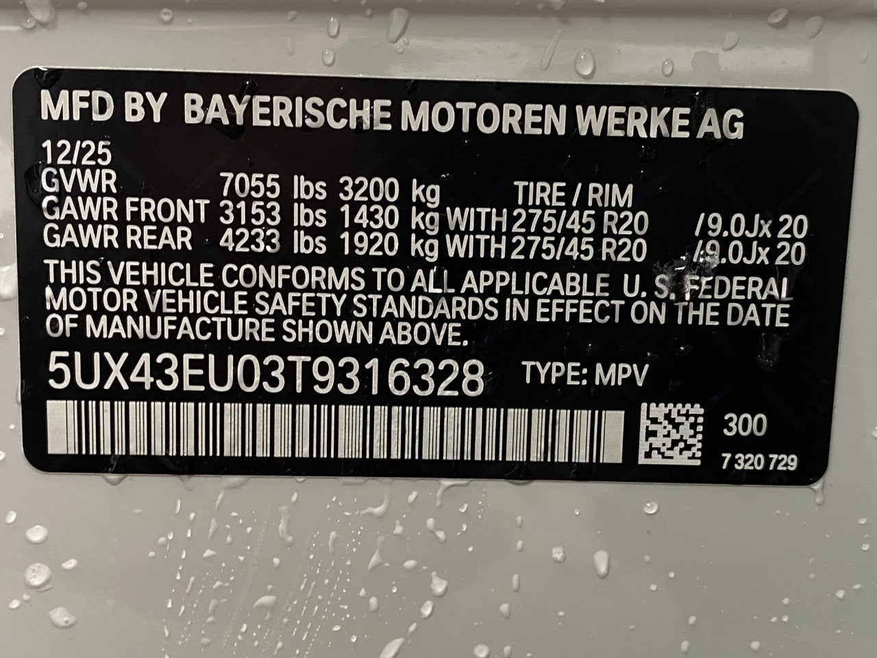 2026 BMW X5 xDrive50e Plug-In Hybrid