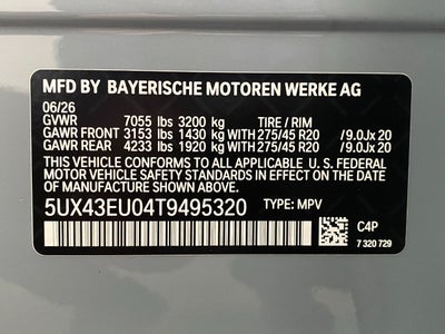 2026 BMW X5 xDrive50e Plug-In Hybrid