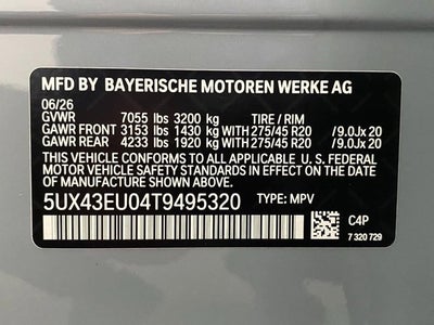 2026 BMW X5 xDrive50e Plug-In Hybrid