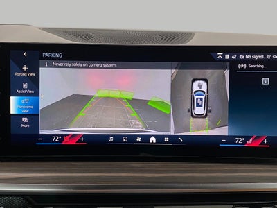 2026 BMW X5 xDrive50e Plug-In Hybrid