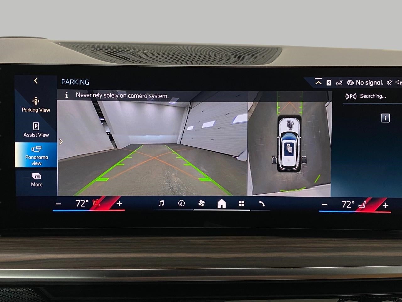 2026 BMW X5 xDrive50e Plug-In Hybrid