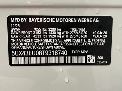 2026 BMW X5 xDrive50e Plug-In Hybrid