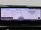 2026 BMW X5 xDrive50e Plug-In Hybrid
