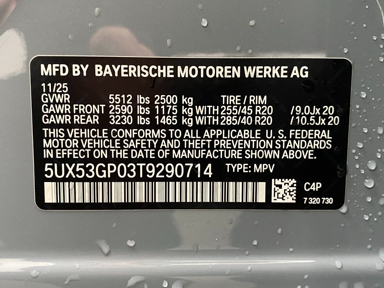 2026 BMW X3 30 xDrive Sports Activity Vehicle