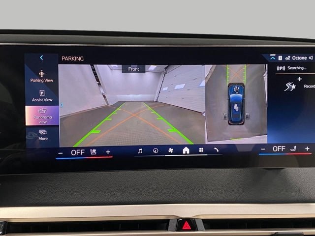 2026 BMW iX xDrive45 Sports Activity Vehicle