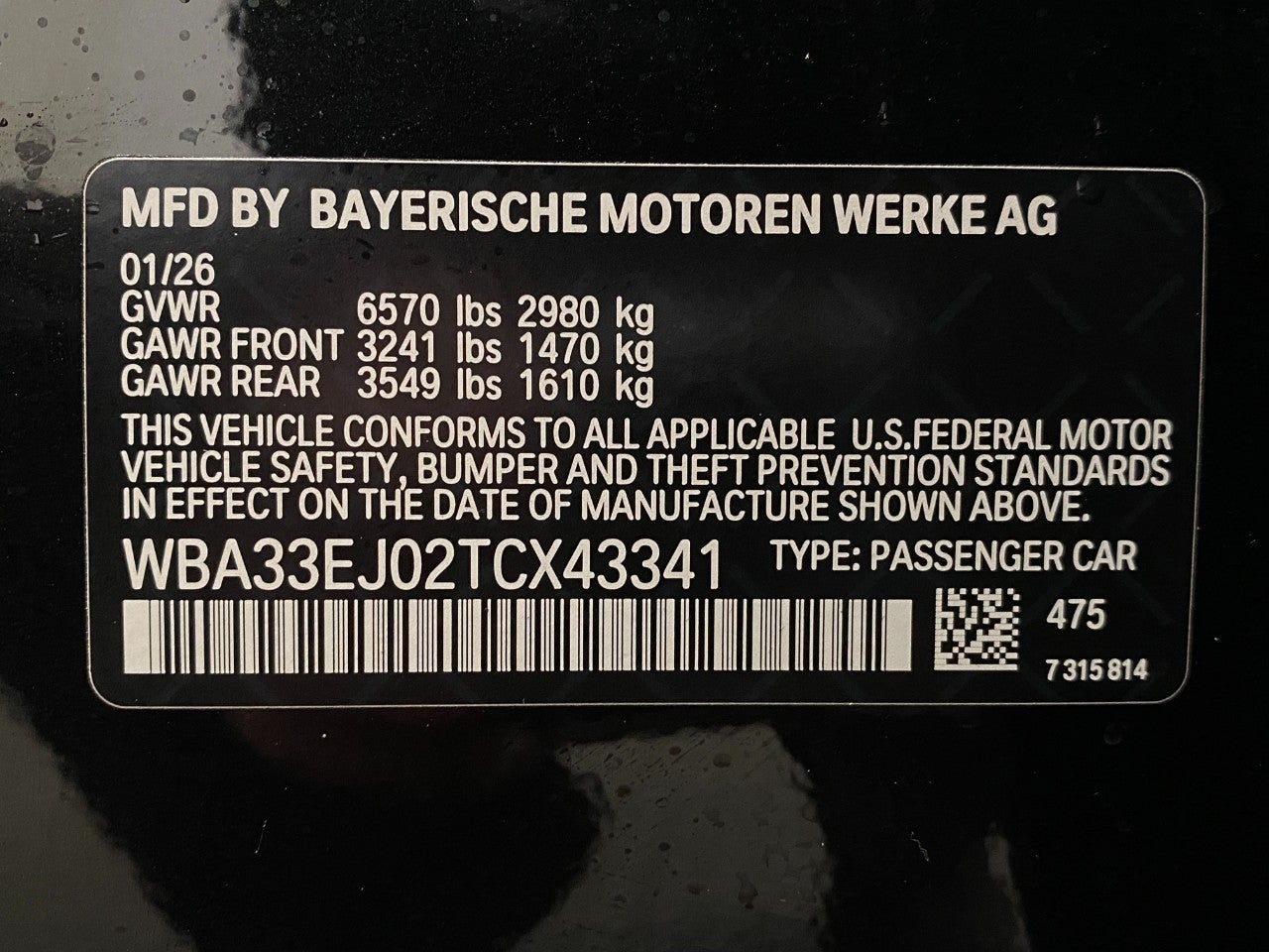 2026 BMW 760i 760i xDrive Sedan