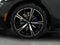 2026 BMW 530i 530i xDrive Sedan