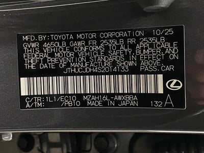 2025 Lexus UX UX 300h Premium AWD