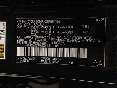 2026 Lexus RZ RZ 350e Premium FWD