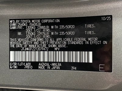 2026 Lexus NX NX 450h+ Luxury AWD