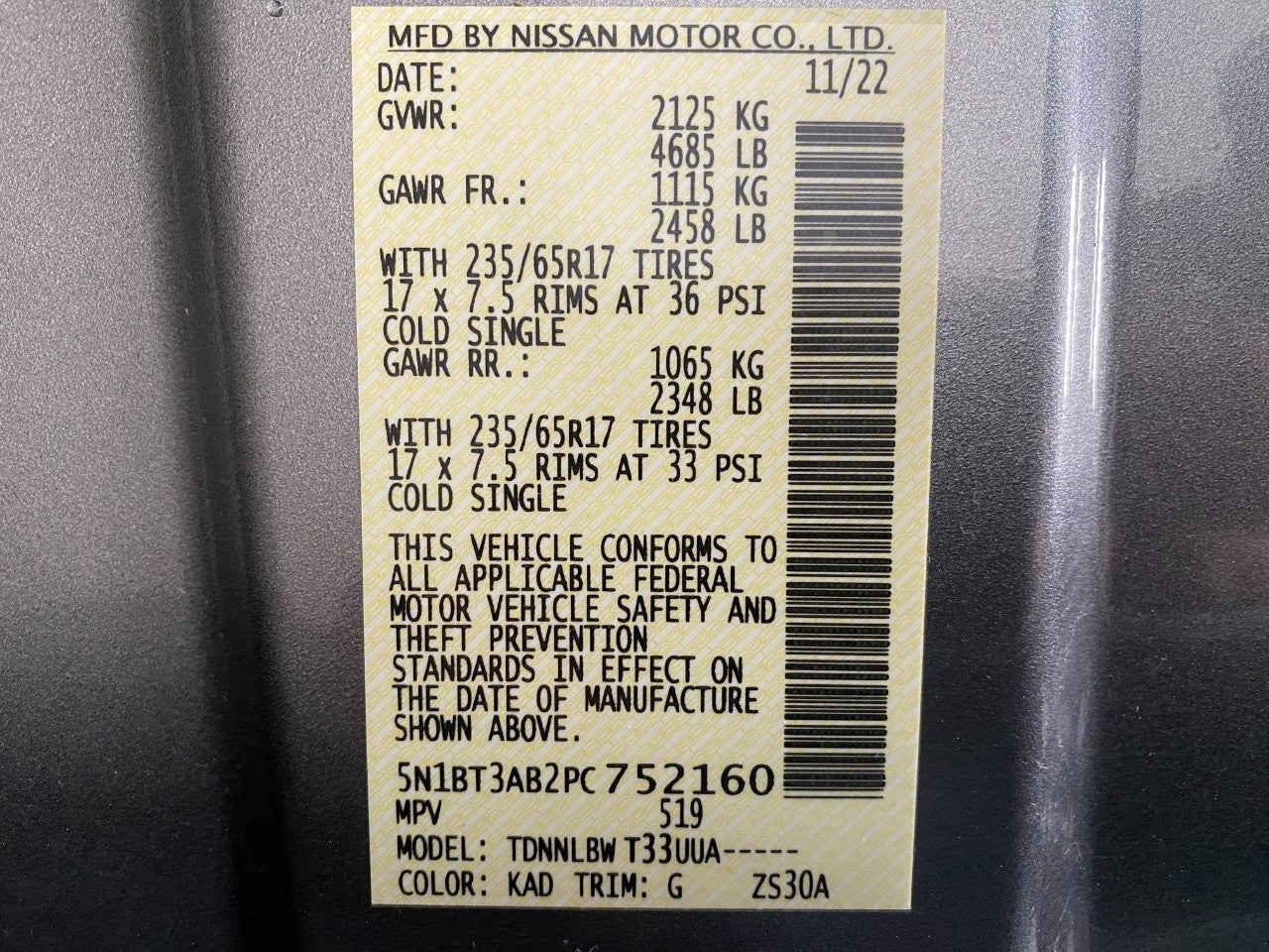 2023 Nissan Rogue AWD S