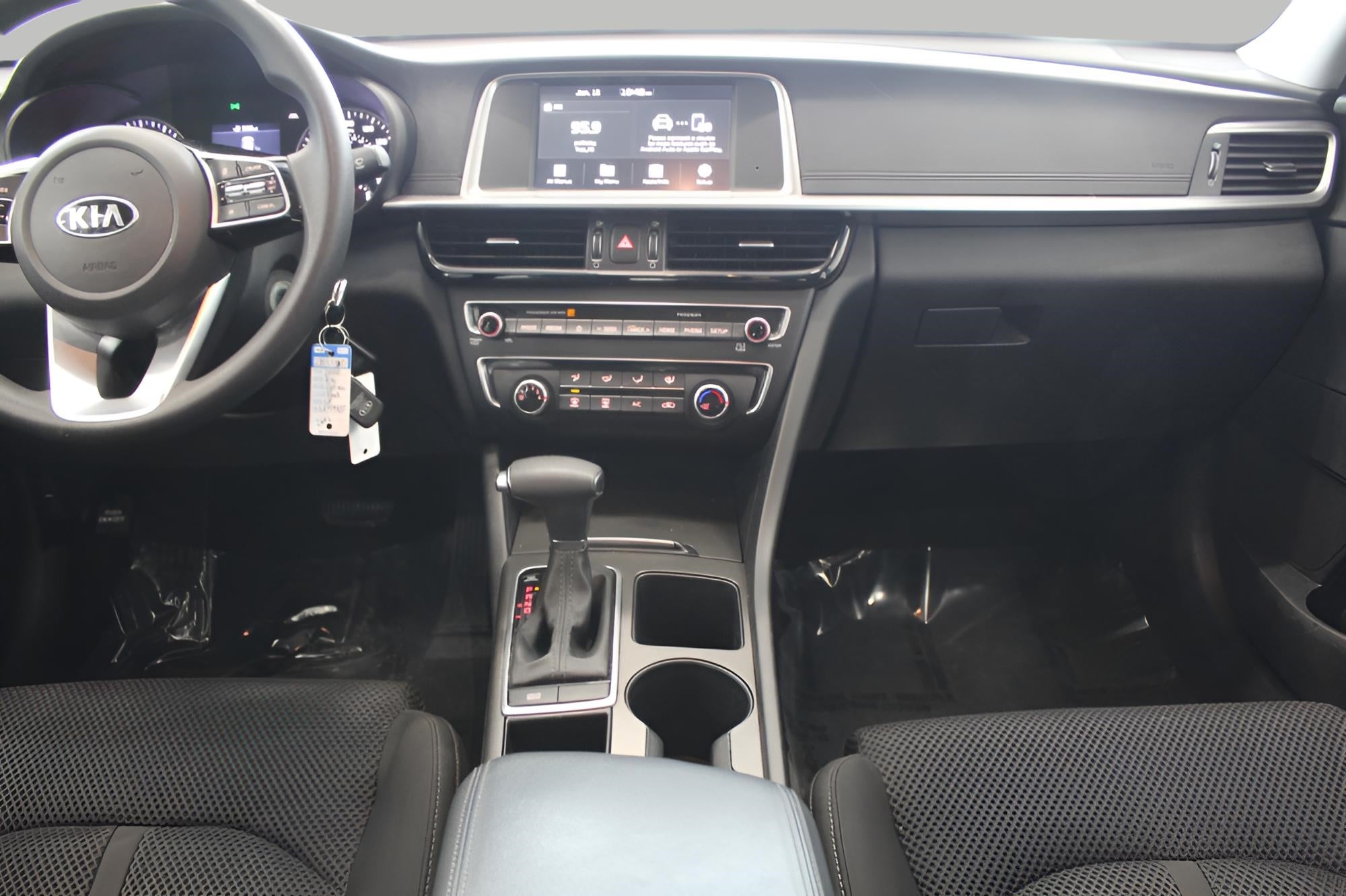 2020 Kia Optima LX Auto