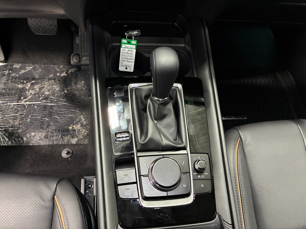 2026 Mazda Mazda CX-50 2.5 S Premium AWD