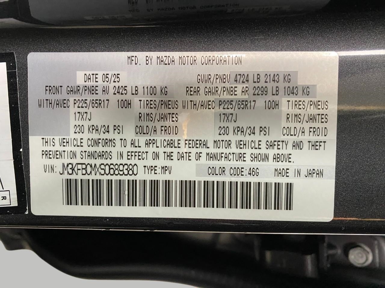 2025 Mazda Mazda CX-5 SPORT UTILITY