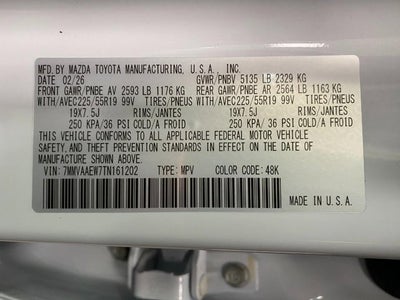 2026 Mazda Mazda CX-50 HEV Premium Plus AWD