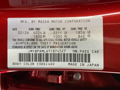 2026 Mazda Mazda3 Hatchback 2.5 S Premium