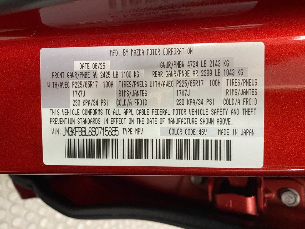 2025 Mazda Mazda CX-5 2.5 S Select AWD