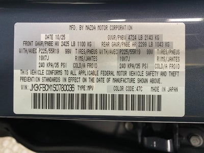 2025 Mazda Mazda CX-5 2.5 S Carbon Edition AWD