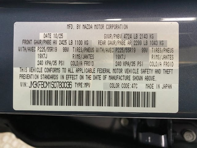 2025 Mazda Mazda CX-5 2.5 S Carbon Edition AWD