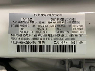 2025 Mazda Mazda CX-5 2.5 S Premium Plus AWD