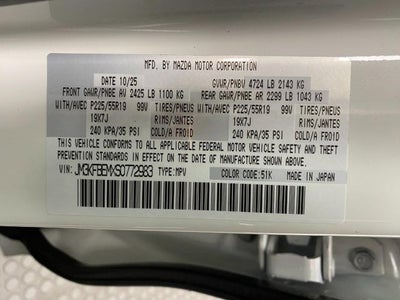 2025 Mazda Mazda CX-5 2.5 S Premium Plus AWD